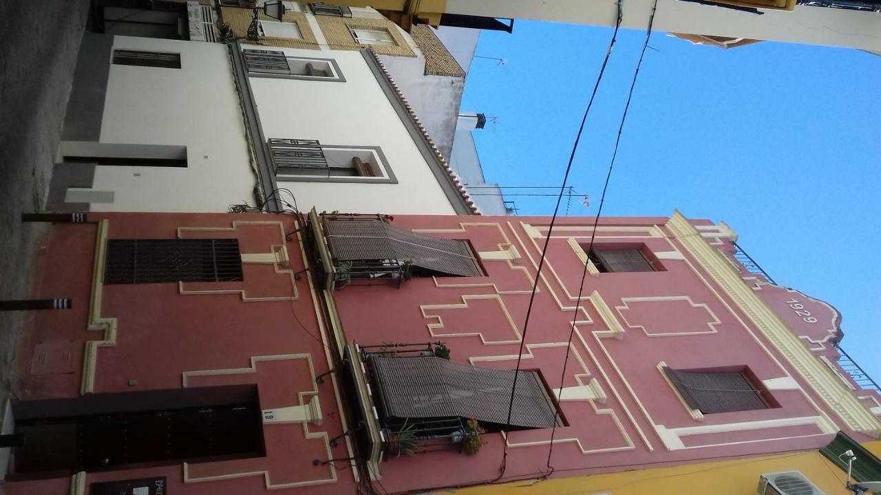 Apartament Pnp17 Bi Sewilla Zewnętrze zdjęcie
